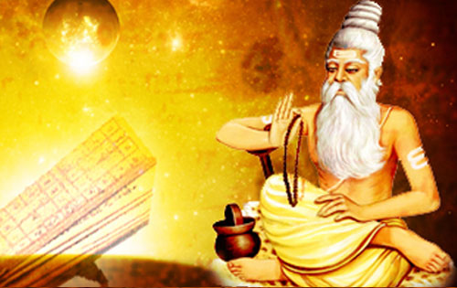 Best nadi astrology,Naadi Jothidam&Shastra in Chindambaram,Kumbakonam