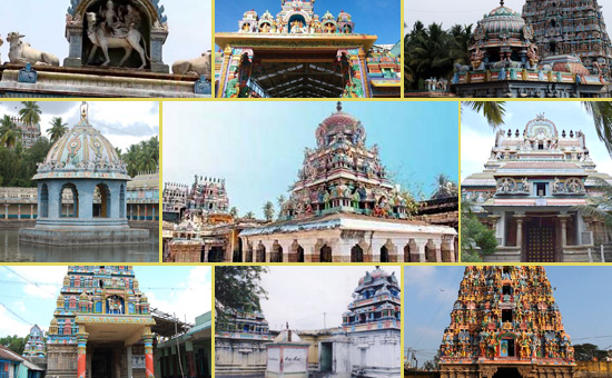 Navagraha Temple