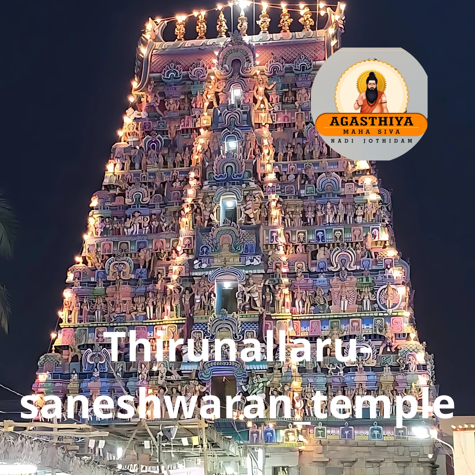 Agasthiya jothidam